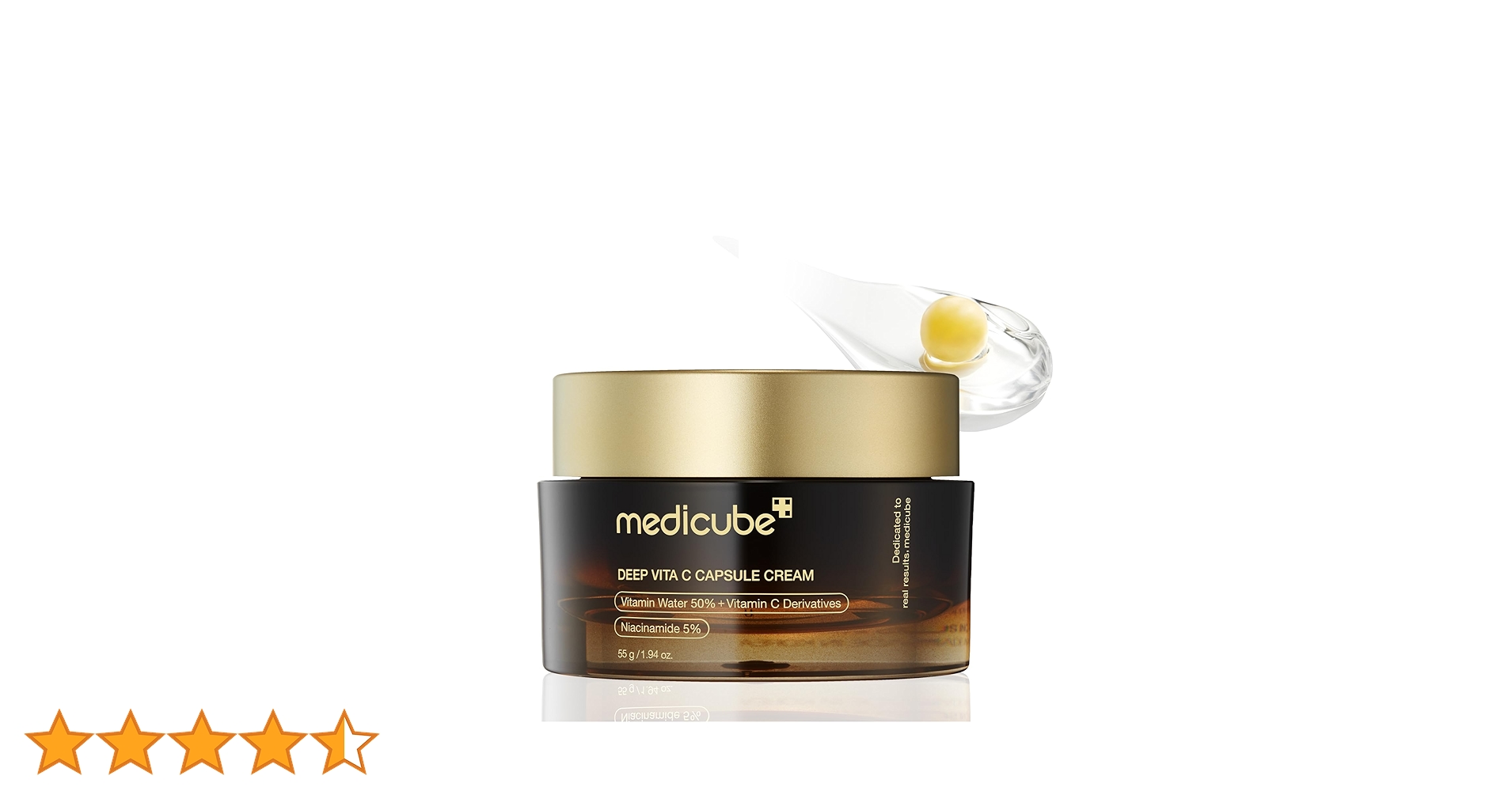 Amazon | メディキューブ ディープビタC カプセルクリーム 高濃度